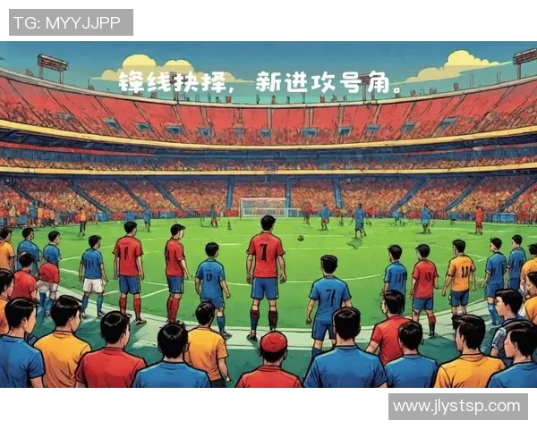 2018年世界足球球星巅峰对决与绿茵传奇全面盘点